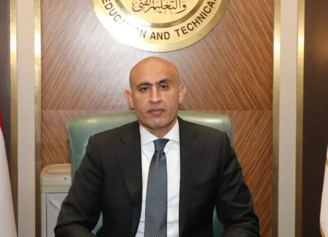 أسبوعان أم 21 يومًا؟.. "التعليم" تحسم الجدل موعد إجازة منتصف العام تبدأ 25 يناير 2025 2 أسبوعان أم 21 يومًا؟.. “التعليم” تحسم الجدل موعد إجازة منتصف العام تبدأ 25 يناير 2025