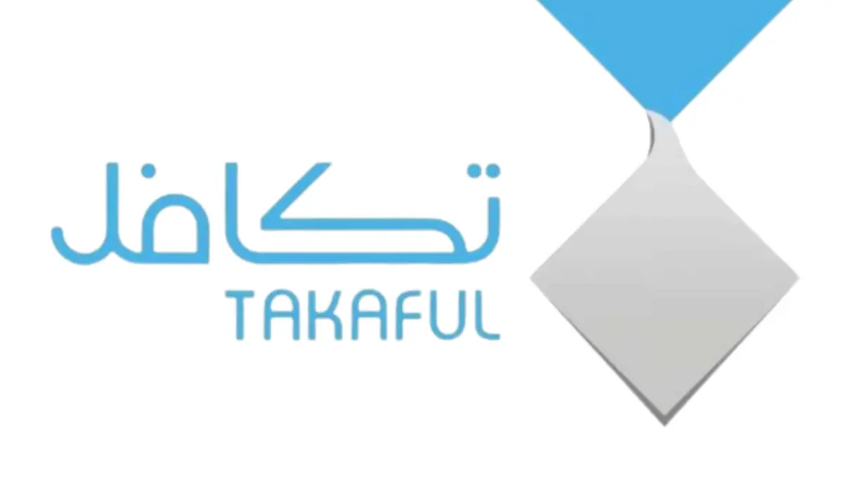 "تكافل" تبدأ بتسجيل الطلاب للعام الدراسي 1447 من 8 ديسمبر حتى هذا الموعد 5 “تكافل” تبدأ بتسجيل الطلاب للعام الدراسي 1447 من 8 ديسمبر حتى هذا الموعد
