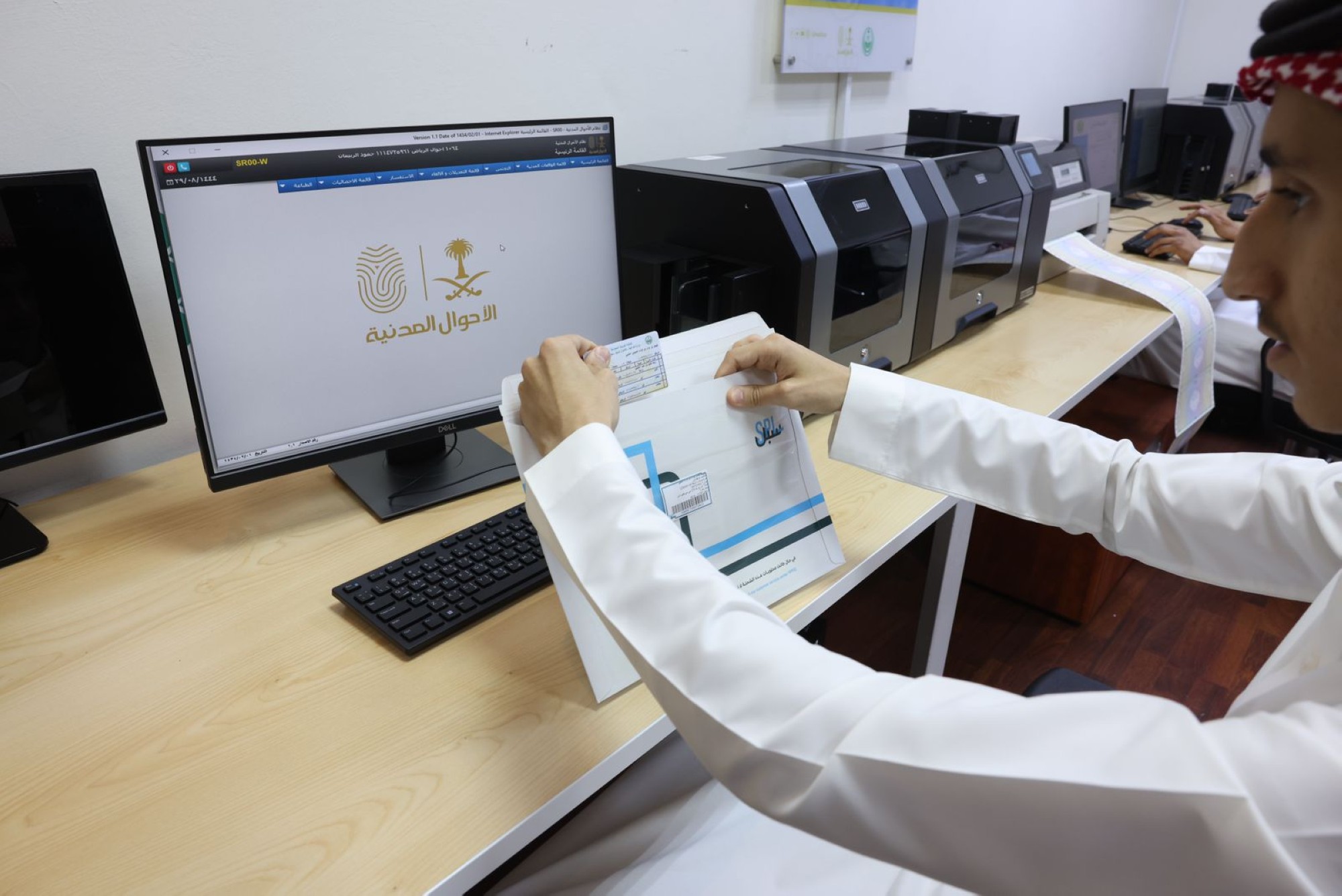 الأحوال المدنية تُجيب: هل يمنع إيقاف الخدمات من استخراج شهادة وفاة للوالد؟ 5 الأحوال المدنية تُجيب: هل يمنع إيقاف الخدمات من استخراج شهادة وفاة للوالد؟