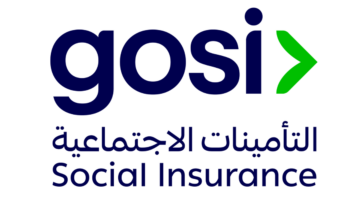 توثيق عقد في التأمينات الاجتماعية