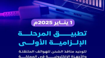 توحيد11