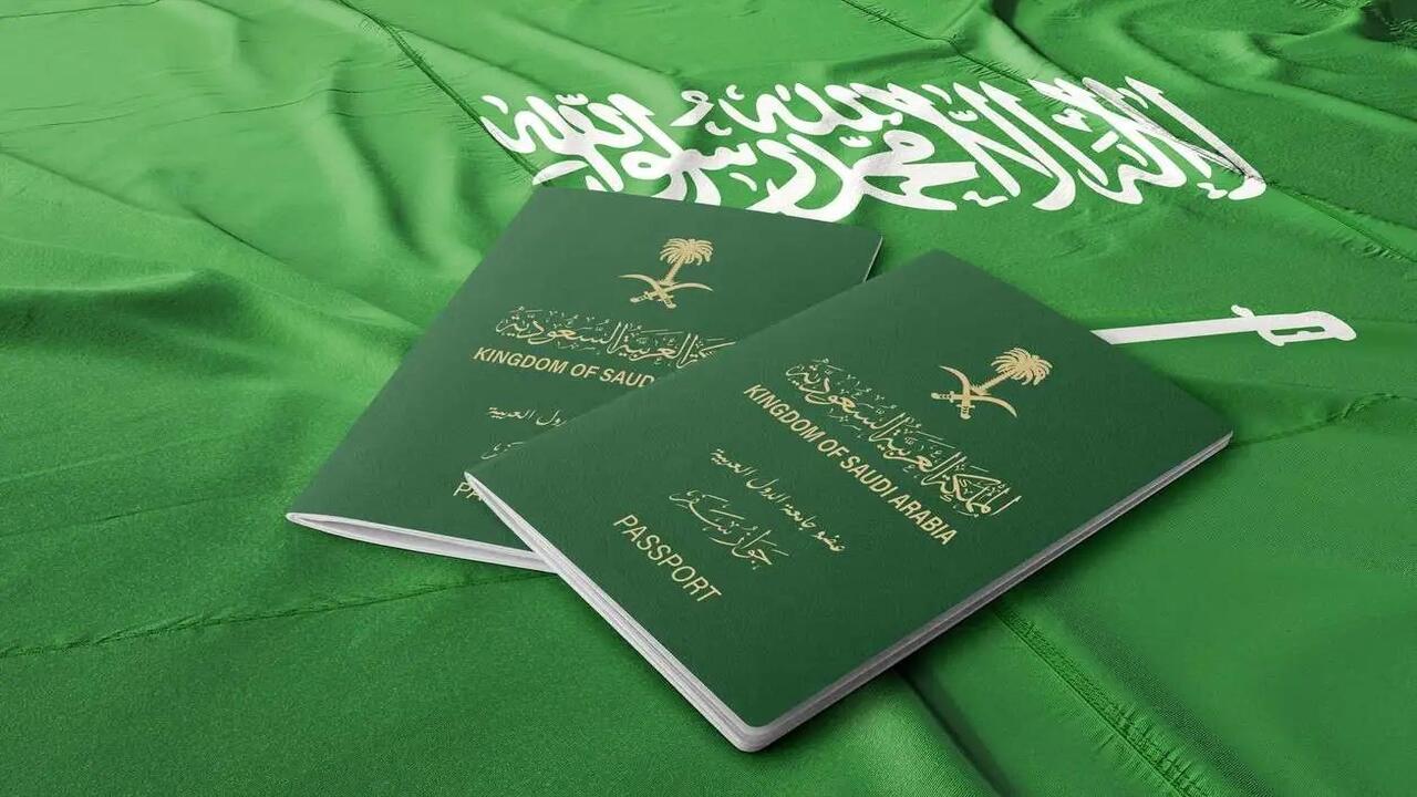 كيف أعرف اني ممنوع من السفر من خلال منصة أبشر وما حالات رفع منع السفر؟ 5 كيف أعرف اني ممنوع من السفر من خلال منصة أبشر وما حالات رفع منع السفر؟