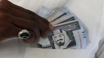 حساب المواطن الضمان الأجور الرواتب