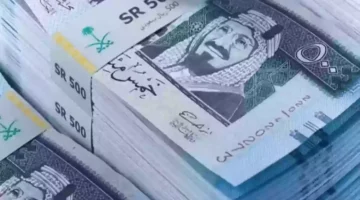 حقيقة عودة صرف المساعدة المقطوعة