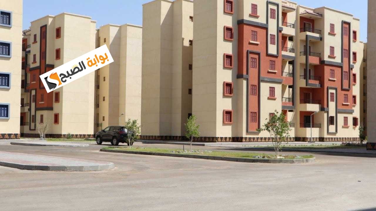 خطوات حجز أراضي بيت الوطن المخصصة للمصريين بالخارج الأماكن والشروط المطلوبة