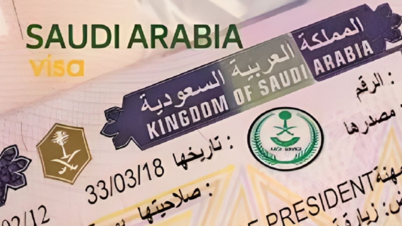 طريقة سداد رسوم زيارة عائلية وكم قيمة الرسوم المطلوبة 1446؟ 2 طريقة سداد رسوم زيارة عائلية وكم قيمة الرسوم المطلوبة 1446؟