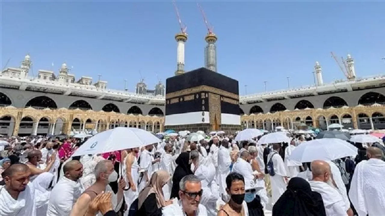 تفاصيل فتح باب التقديم لمشرفي حج الجمعيات الأهلية لعام 2025 والشروط المطلوبة 5 تفاصيل فتح باب التقديم لمشرفي حج الجمعيات الأهلية لعام 2025 والشروط المطلوبة