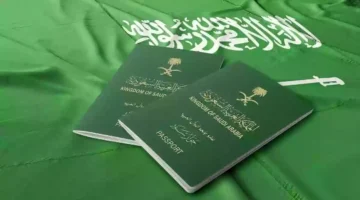 رسوم تجديد جواز السفر السعودي للأطفال