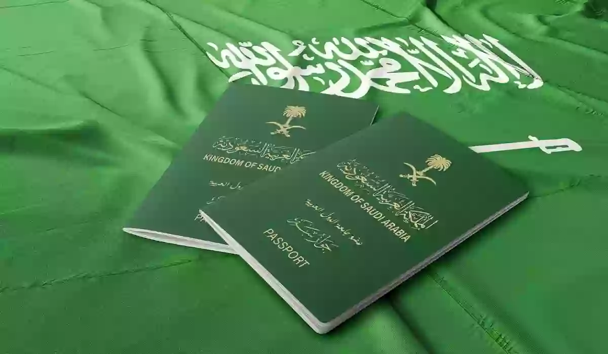 كم رسوم تجديد جواز السفر السعودي للأطفال؟.. الجوازات توضح 2 كم رسوم تجديد جواز السفر السعودي للأطفال؟.. الجوازات توضح