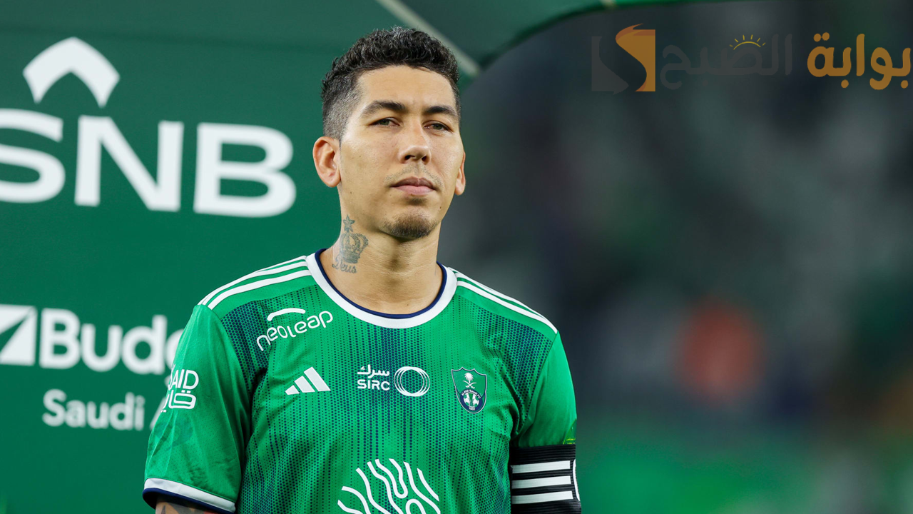 هل يجدد الأهلي دماؤه؟ تصريحات تكشف حقيقة رحيل روبرتو فيرمينو 2 هل يجدد الأهلي دماؤه؟ تصريحات تكشف حقيقة رحيل روبرتو فيرمينو