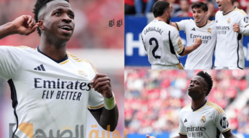 ريال مدريد