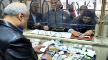 زيادة جديدة لأصحاب المعاشات 1684592531 0