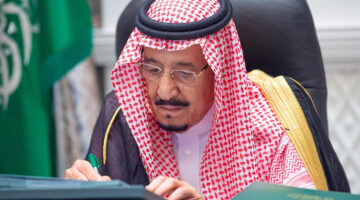 زيادة راتب التقاعد يناير