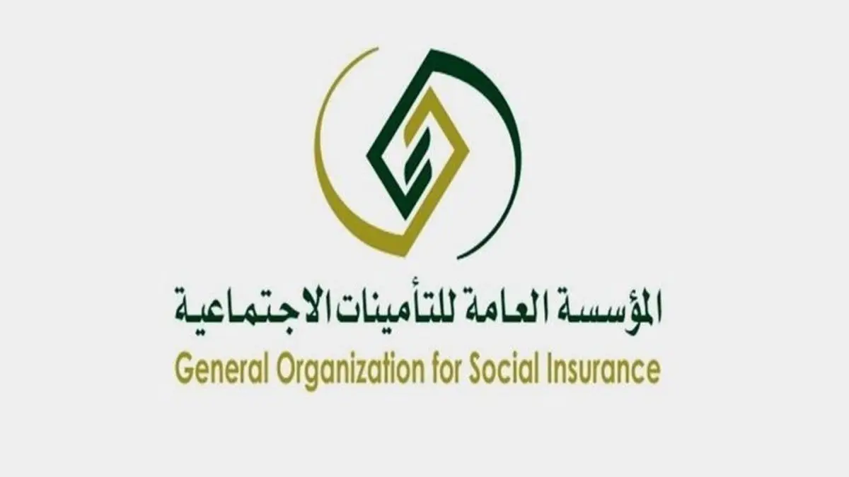 زيادة رواتب التقاعد بداية من سنة 2025 بأمر ملكي.. حقيقة أم شائعة 5 زيادة رواتب التقاعد بداية من سنة 2025 بأمر ملكي.. حقيقة أم شائعة
