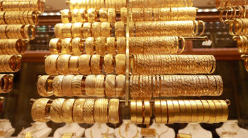 سعر االذهب اليوم