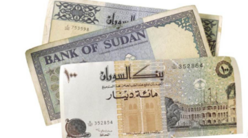 سعر الجنيه السوداني مقابل الجنيه المصري اليوم