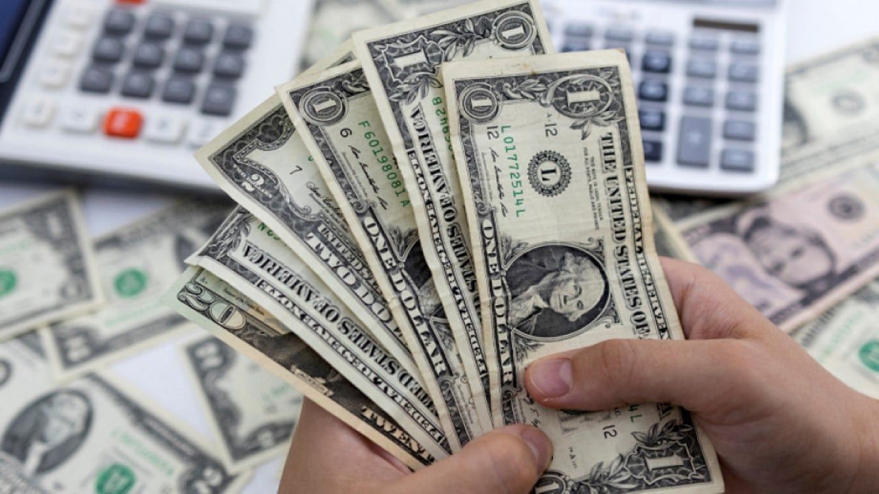 هل واصل إرتفاعه؟.. سعر الدولار مقابل الجنيه المصري اليوم الخميس 12/12/2024 والريال في بنوك مصر 2 هل واصل إرتفاعه؟.. سعر الدولار مقابل الجنيه المصري اليوم الخميس 12/12/2024 والريال في بنوك مصر