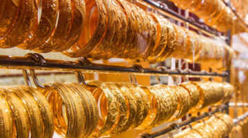 سعر الذهب االيوم 1