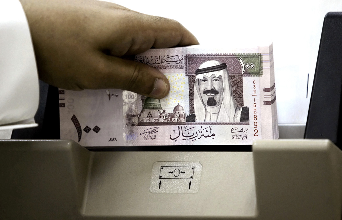 “بكام النهاردة” سعر الريال السعودي في أخر تعاملات البنوك اليوم الأثنين 2 ديسمبر 2024