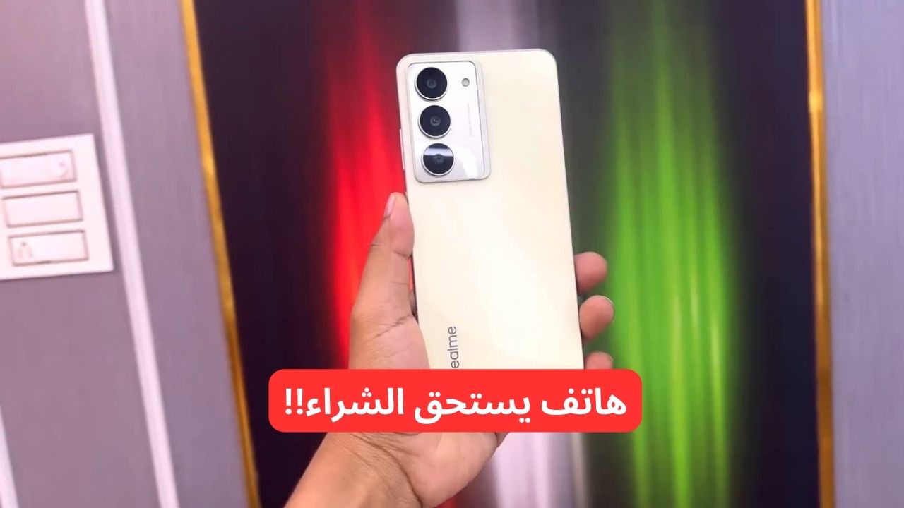 معالج خرافي وكاميرات عالية الدقة وسعر على قد الإيد.. سعر ومواصفات Realme 14X الجديد بإمكانيات خارقة