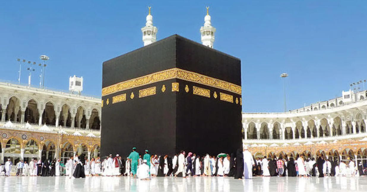 اعرفها جميعًا.. ما هي شروط خدمة حفظ الأمتعة مجانًا بالمسجد الحرام 1446؟ 5 اعرفها جميعًا.. ما هي شروط خدمة حفظ الأمتعة مجانًا بالمسجد الحرام 1446؟