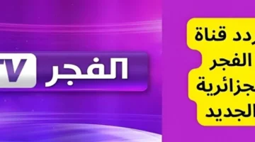 ضثل