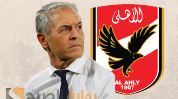 ضربة موجعة لمارسيل كولر
