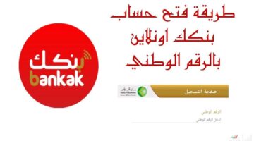 ضشصثغ 1