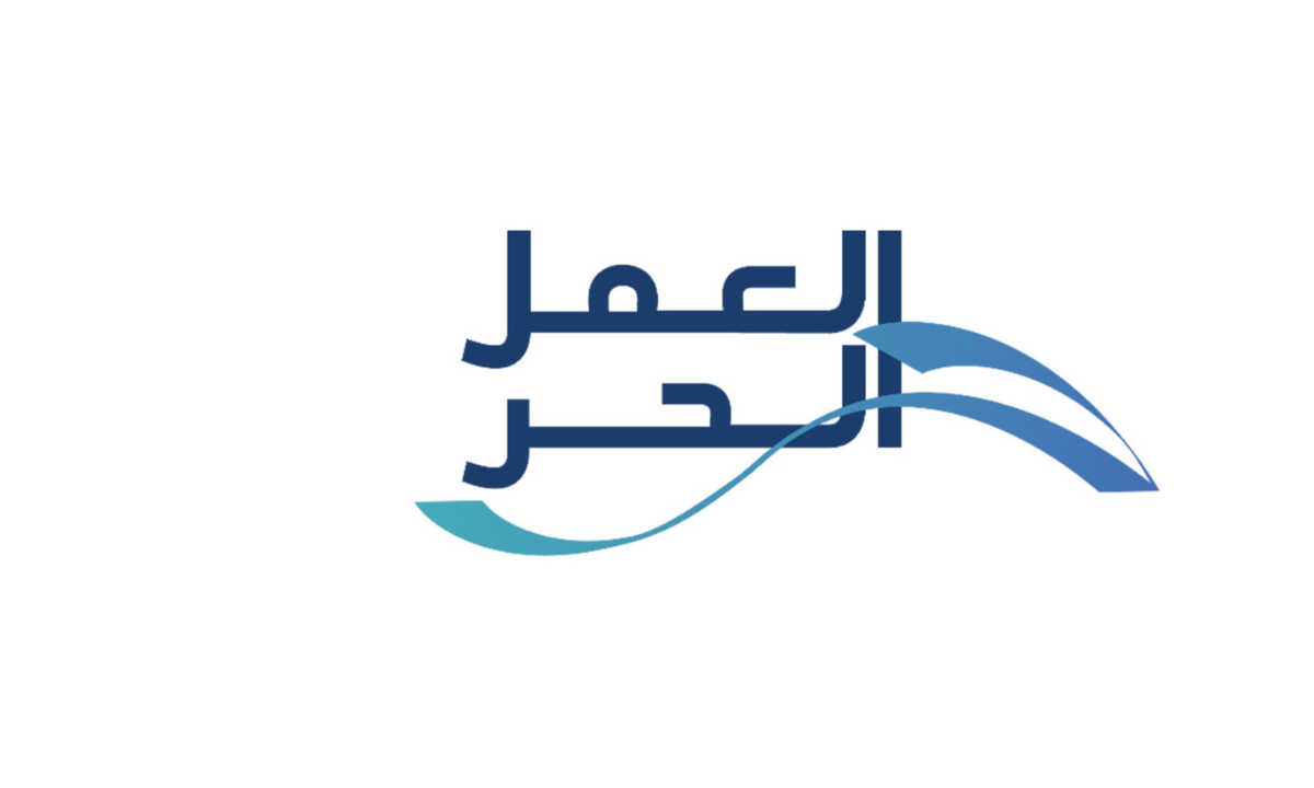 طريقة استخراج وثيقة العمل الحر للأسر المنتجة 1446هـ.. والشروط اللازمة لاستخراجها