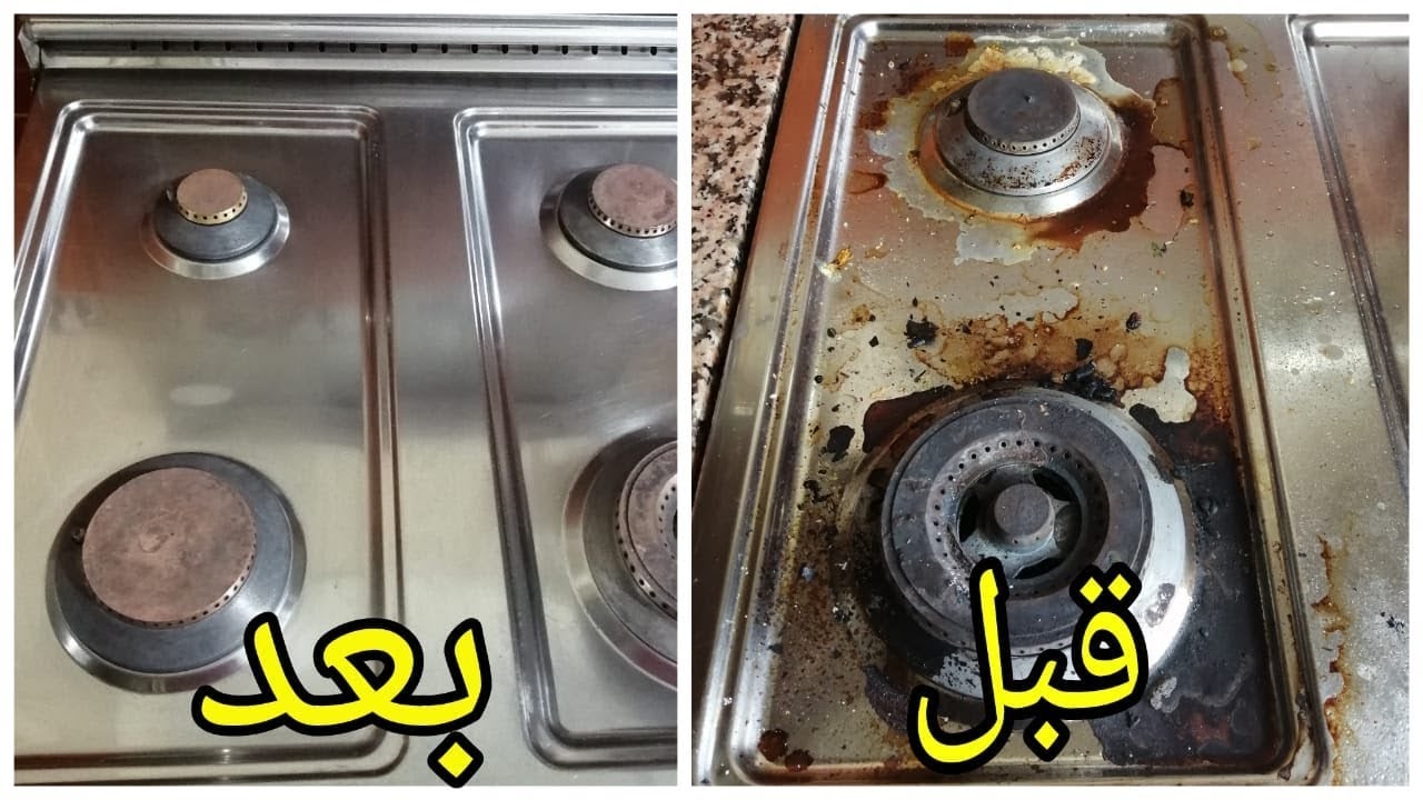 أسهل طريقة لتنظيف البوتاجاز من الدهون المتراكمة بمكونات منزلية بسيطة وبدون تعب 2 أسهل طريقة لتنظيف البوتاجاز من الدهون المتراكمة بمكونات منزلية بسيطة وبدون تعب