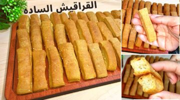 طريقة عمل القراقيش السادة اللذيذة قدميها مع أحلى كوب شاي لبرد الشتاء