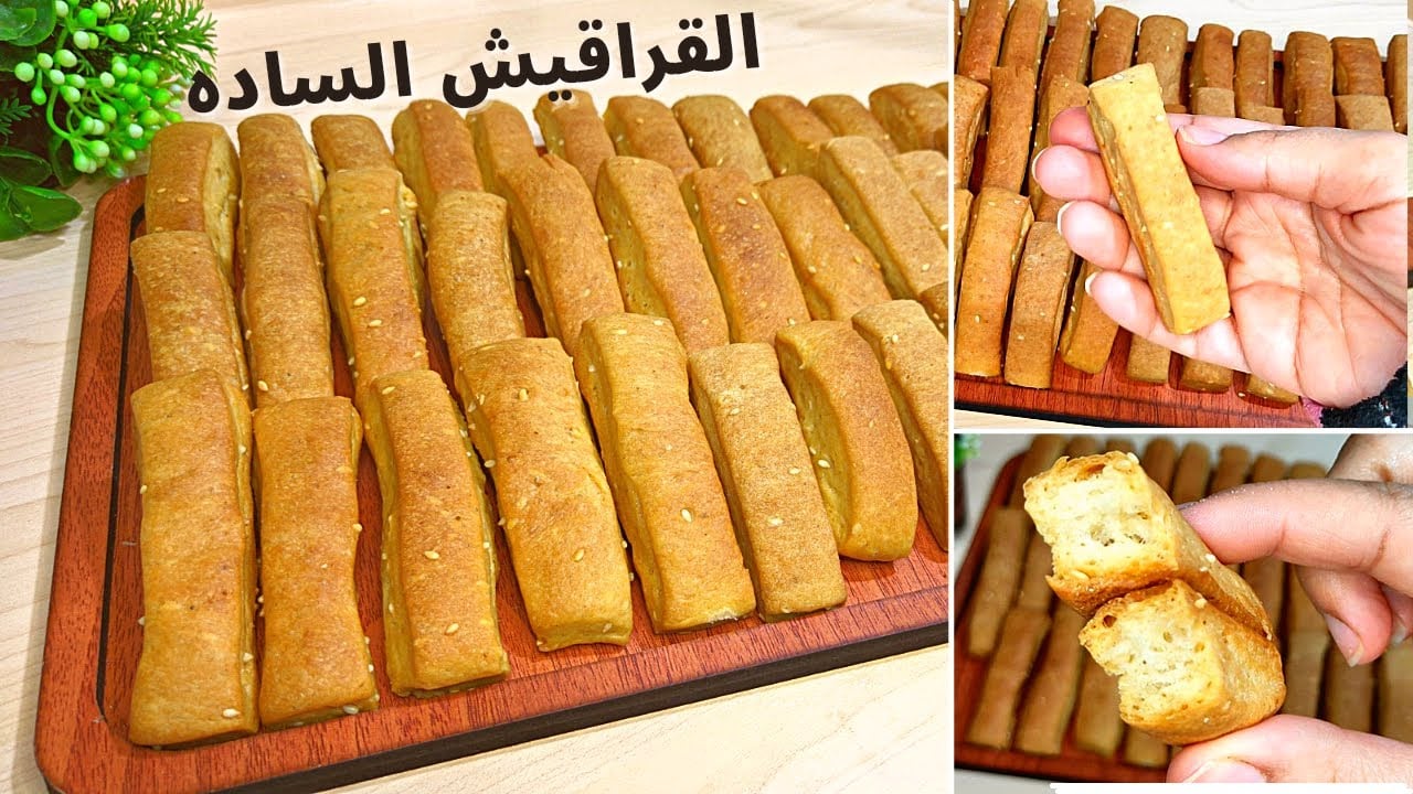 طريقة عمل القراقيش السادة اللذيذة قدميها مع أحلى كوب شاي لبرد الشتاء 7 طريقة عمل القراقيش السادة اللذيذة قدميها مع أحلى كوب شاي لبرد الشتاء
