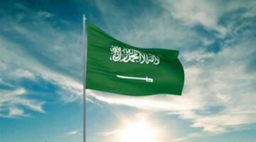 علم السعودية