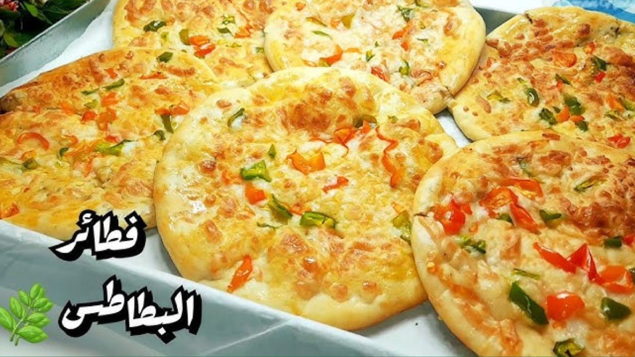 لألذ فطار .. أسهل وصفة لفطائر البطاطس بدون خميرة وسريعة التحضير لطعم يشبعك فورًا