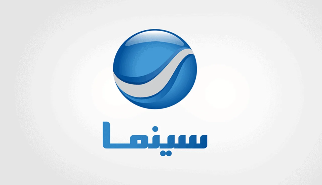 اليكم الآن..تردد قناة روتانا سينما على قمر نايل سات وعرب سات 5 اليكم الآن..تردد قناة روتانا سينما على قمر نايل سات وعرب سات