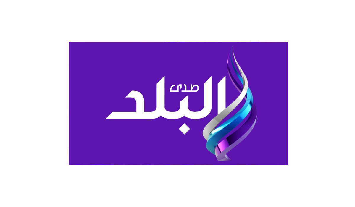 اليكم الآن تردد قناة صدى البلد على قمر نايل سات وعرب سات وضبطها على الاقمار الصناعية 5 اليكم الآن تردد قناة صدى البلد على قمر نايل سات وعرب سات وضبطها على الاقمار الصناعية