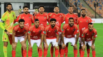 قناة مجانية تذيع ماتش الأهلي اليوم ضد شباب بلوزداد في دوري أبطال أفريقيا