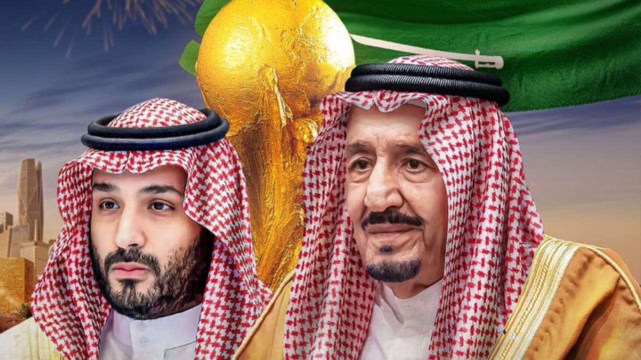 بعد استضافة المملكة لـ كأس العالم 2034.. أول قرار هام من ولي العهد الأمير محمد بن سلمان