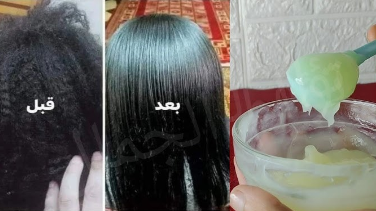 كرياتين الصبار الطبيعي من المنزل لشعر ناعم كالحرير بدون تكاليف وقولي وداعًا للشعر المجعد