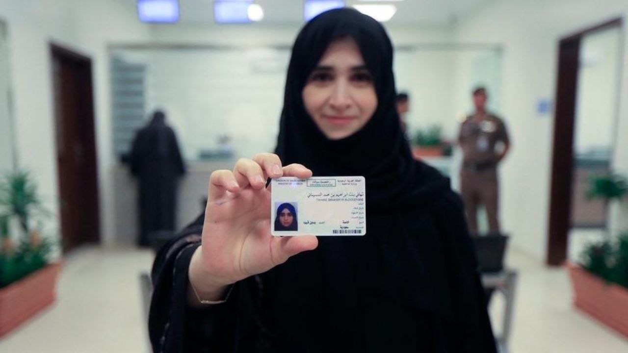 خطوات إصدار بطاقة الأحوال للنساء والشروط المطلوبة 1446