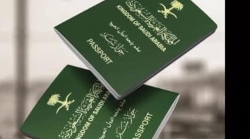 كيفية تجديد هوية مقيم في السعودية 1446 1