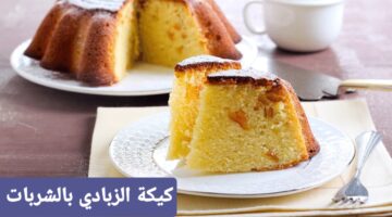 كيكة الزبادي