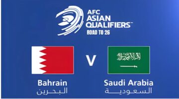 مباراة السعودية ضد البحرين بتعليق رؤوف خليف على تردد قناة دبي الرياضية 2024 2025