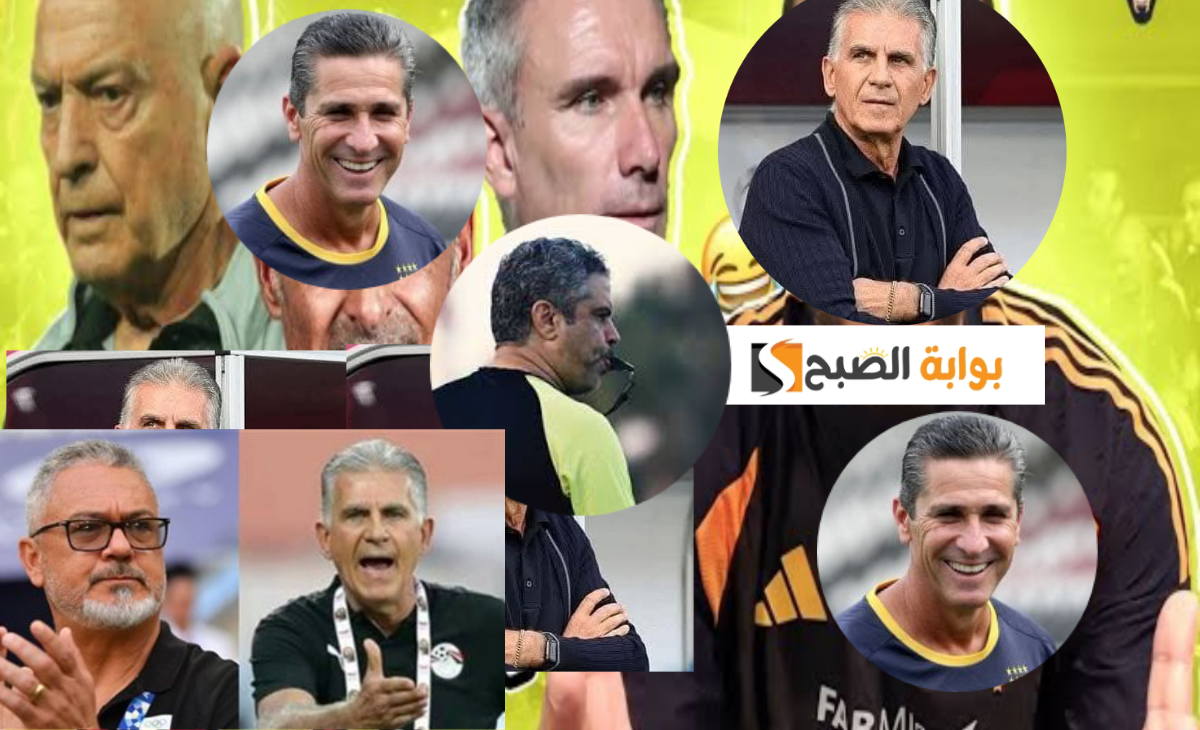 مدرب الزمالك الجديد بعد رحيل جوميز رسمياً مصر ام اجنبي الغندور يكشف أسماء المرشحين