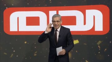 مسابقة الحلم 2