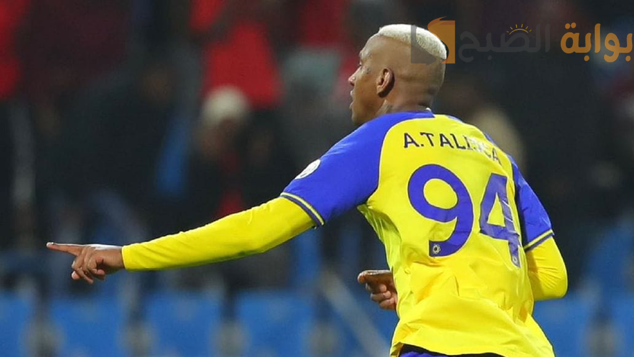 غضب جماهير النصر بسبب صمت إدارة النادي.. هل يغادر أندرسون تاليسكا الفريق في يناير؟