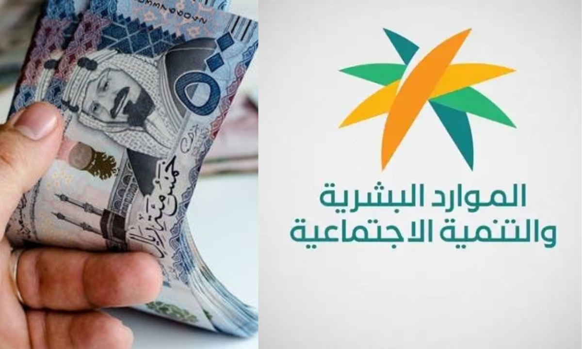 هل يشترط الضمان الإجتماعي عدم امتلاك الأسرة أكثر من سيارة للحصول على استحقاق المعاش؟.. "الموارد البشرية" تجيب 5 هل يشترط الضمان الإجتماعي عدم امتلاك الأسرة أكثر من سيارة للحصول على استحقاق المعاش؟.. “الموارد البشرية” تجيب