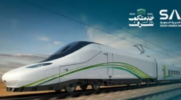 معهد سرب تدريب منتهي بالتوظيف