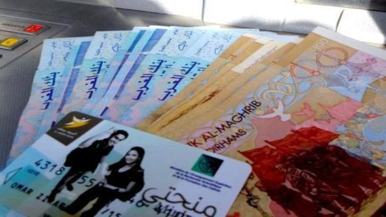 خطوات حجز موعد استلام بطاقة منحتي والأوراق المطلوبة للحجز 1446