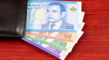 موعد صرف مرتبات شهر أغسطس 2024 المغرب